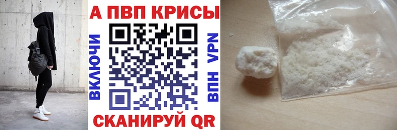 Наркота Жуковский АМФЕТАМИН  KRAKEN ссылки  Лсд 25  Канабис  Меф  Cocaine 