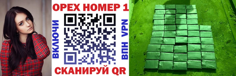 где найти   Жуковский  Cocaine 98% 