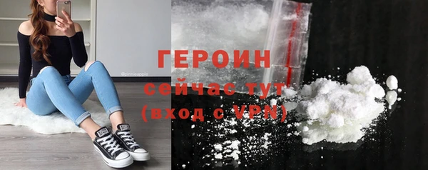 меф VHQ Заволжск