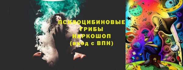 меф VHQ Заволжск