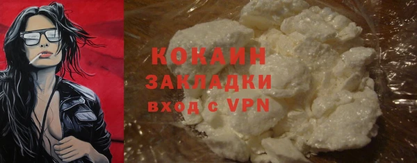 apvp Заводоуковск