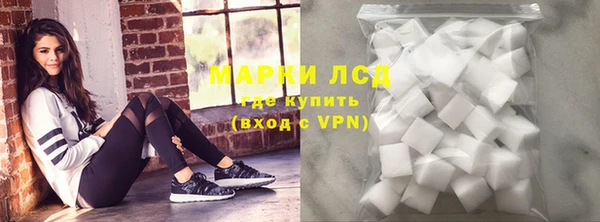 apvp Заводоуковск