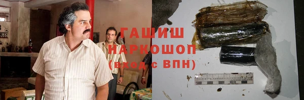 apvp Заводоуковск