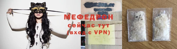 синтетический гашиш Каменка
