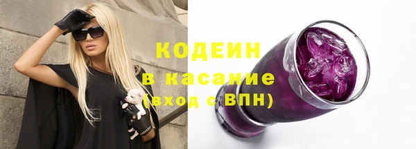 apvp Заводоуковск