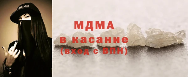 apvp Заводоуковск