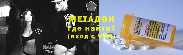 синтетический гашиш Каменка