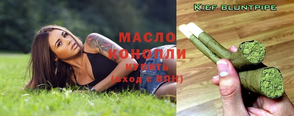 синтетический гашиш Каменка