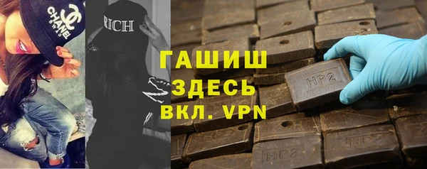 mdpv Зерноград
