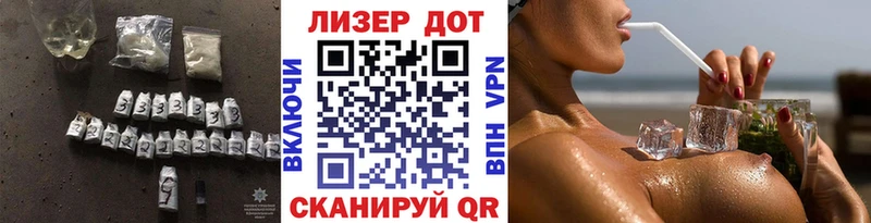 Лсд 25 экстази кислота  Жуковский 