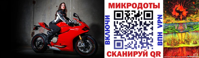 Псилоцибиновые грибы MAGIC MUSHROOMS  ОМГ ОМГ tor  Жуковский 